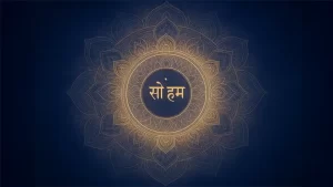 Meditation mantras explained with six practical examples.